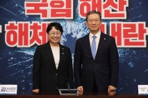 조국혁신당, 정성호 법무장관에 "김건희 수사검사 3명 감찰해야"