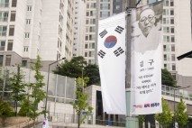 용산구, 효창공원~삼각지 일대에 독립운동가 어록 현수막