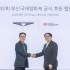 뉴시스