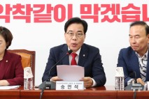 국힘 "이춘석 게이트 특검수사하자…국정기획위·대통령실 전수조사 해야"