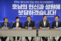 "특별한 보상" 민주 호남특위 내일 출범…인선·역할 기대감
