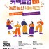 뉴시스
