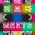 뉴시스
