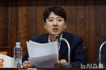 '공천개입 의혹' 이준석, 김건희 특검 출석…"포렌식 참관"