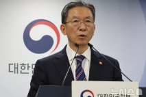 정성호, 보이스피싱 등 다중피해범죄 신속 수사·엄정 처리 지시