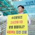 뉴시스