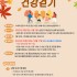 뉴시스