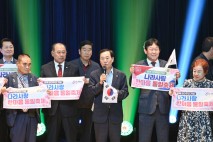 광복 80년, 창녕군민 하나로…통일의 희망 노래했다