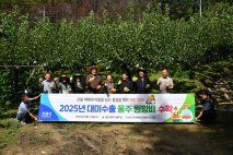 울주 햇배, 산불·저온 이겨내고 첫 수확…18일 美수출