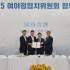 뉴시스