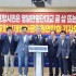 뉴시스