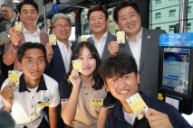 '제주 청소년 4만2000명 대중교통 전면 무료' 개통식