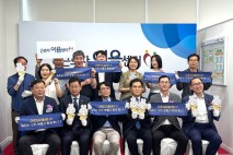 취약노동자 권리보장 '울산 근로자이음센터' 개소