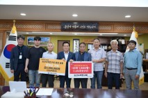 논산수박연구회, '장학금' 300만원…수박 1500통 기탁 등[논산소식]