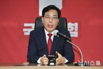 송언석, 특검 당사 압색에 "깡패짓 자행…지도부 당사 갈 것"(종합)