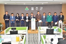 국힘 울주당협, 단수피해 소상공인 특례보증 등 지원