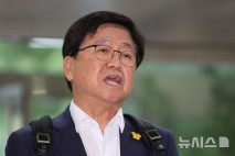 국힘, 교육장관·금감원장 인선에 "마지막까지 방탄·보은 인사"