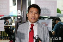 국힘 윤리위, 전한길 '경고' 조치…권영세·이양수 징계건은 9월 재논의(종합)