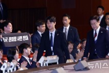국민의힘 "광복절, 조국·윤미향 사면으로 얼룩져"…安, 경축식서 항의
