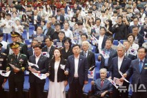 전북 곳곳서 광복 80주년 경축식…선열 희생 기려