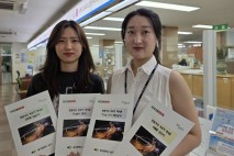 대구 남구, 4개 언어로 번역된 민원서식 44종 비치