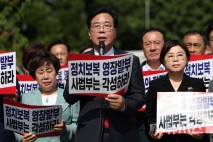 국힘, 특검 압수수색 대비 당사 철야 대기…"당원명부 내줄 수 없어"(종합)
