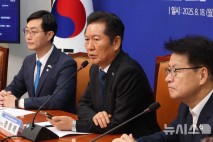 정청래, 불국사 찾아 "APEC 정상회의로 민주주의 회복 알려야"