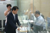 배준영 의원 "제3연륙교 통행료 유료화 불합리" 헌법소원