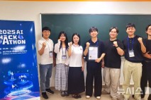 한동대 '베트남 HUTECH 청년 일자리 창출 이바지' 표창장 수상