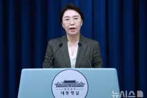 이 대통령, 24~27일 중국에 특사 파견…미·일 순방 기간 중 친서 전달