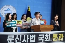 '비의료인 문신 시술' 합법화 되나…문신사법 제정 탄력