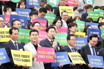 '공공기관 2차 이전' 본격화…원주시, 유치 대응전략 강화