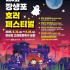 뉴시스