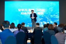제주지사 "워케이션 숙소 생긴 뒤 밤 12시에도 불 안 꺼져요"