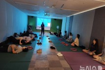 서초구, 중기 임신부 대상 '심신힐링맘' 운영…전액 무료