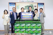 테라 맥주로 '완주 와일드&로컬푸드 축제' 알린다