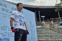 장가계도 감동시킨 '맨발의 사나이' 조승환…세계기록 경신