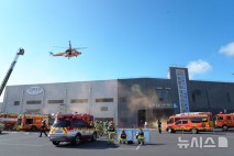 제주도, 삼다수공장서 '2025 을지연습 긴급구조' 종합훈련