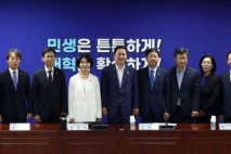 '새정부 경제성장전략 당정협의회' AI 대전환으로 3%대 잠재성장률 달성 [뉴시스Pic]