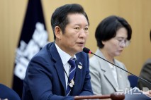 정청래 "APEC 성공이 애국…'내란 극복' 전세계에 보일 때"
