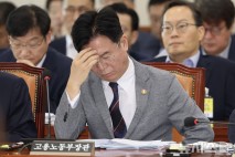 '갑질·특혜 의혹' 노동교육원장 "송구"…고용장관 "중징계 불가피"