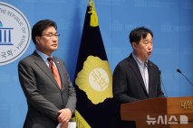 'AI 인재 육성 특별법' 여야 공동 발의…"국가 생존의 과제"