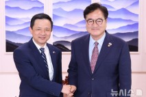 우원식 국회의장, 내달 3일 중국 전승절 행사 참석…"中정부 공식 초청"