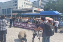 삼청교육대 피해자들 "국방부, 상소 일괄 취하하고 사과해야"