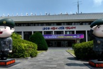 논산시, '정책실명제' 중점관리 대상 사업은?…32건 공개