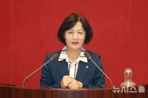 與, 25일 법사위 전체회의에 '김건희 특검' 강화 법안 상정키로