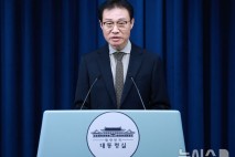 대통령실 "브리핑 생중계 영상에 명예훼손 경고자막 넣기로"