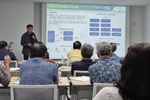 봉화군, 헴프 재배특구 지정 추진…용역보고회 개최