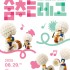 뉴시스