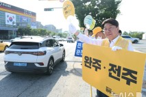완주·전주 상생발전네트워크, 출근길 '통합 염원 캠페인'